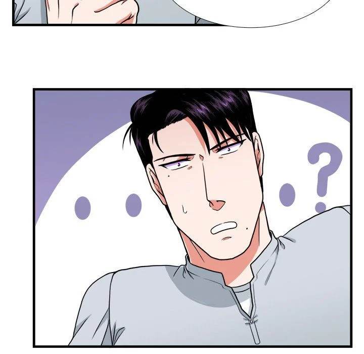 Same, but Different Chapter 17 Page 19