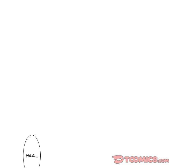 Same, but Different Chapter 17 Page 20