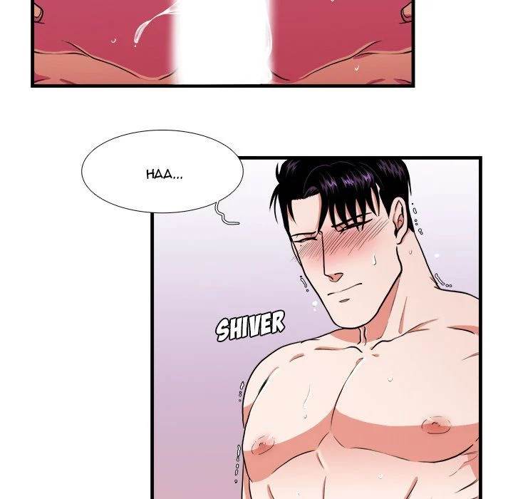 Same, but Different Chapter 17 Page 27