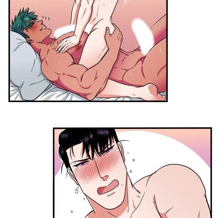 Same, but Different Chapter 17 Page 30