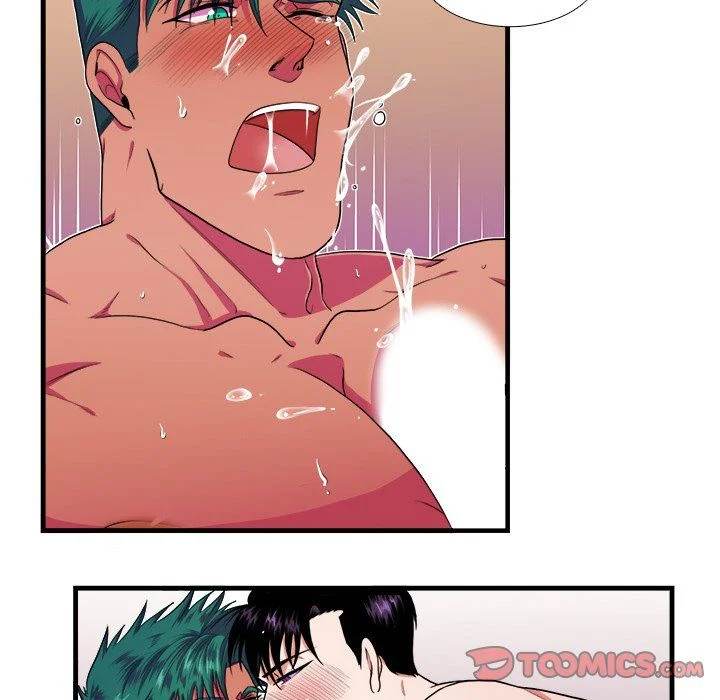 Same, but Different Chapter 17 Page 38