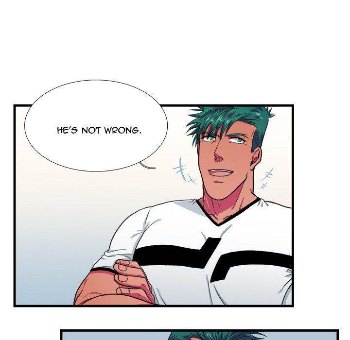 Same, but Different Chapter 17 Page 5