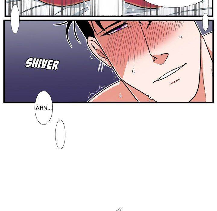 Same, but Different Chapter 17 Page 58