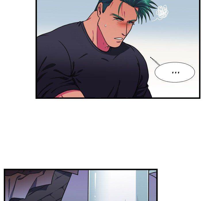 Same, but Different Chapter 17 Page 6