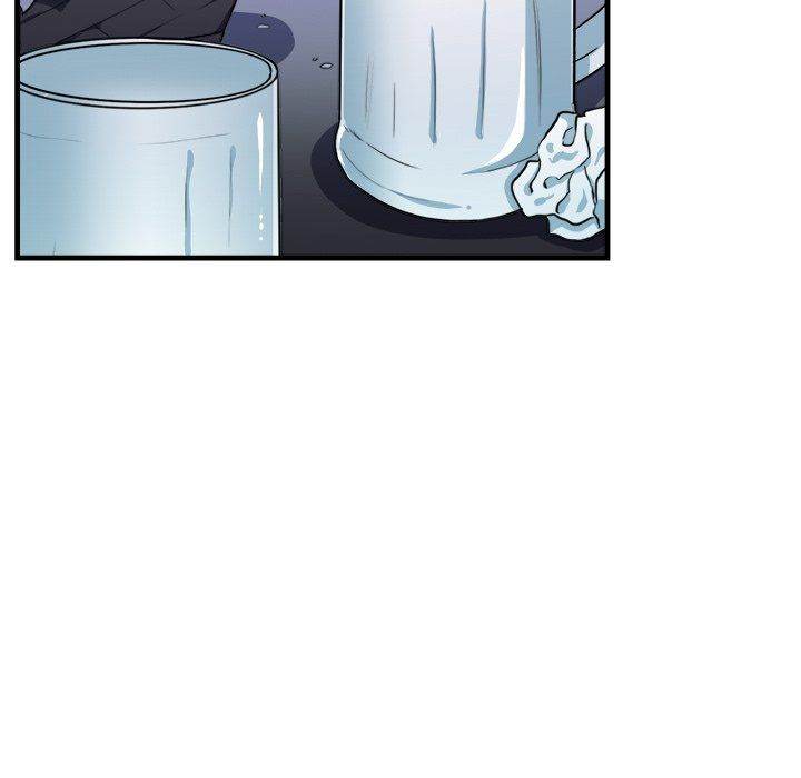 Same, but Different Chapter 17 Page 7