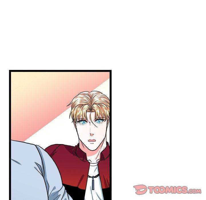 Same, but Different Chapter 18 Page 26
