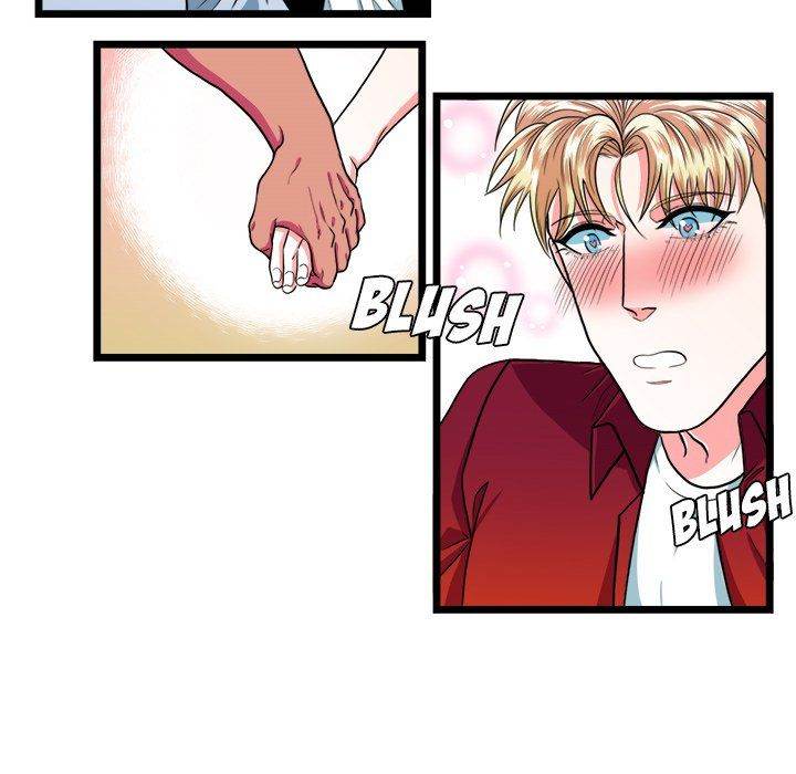 Same, but Different Chapter 18 Page 27