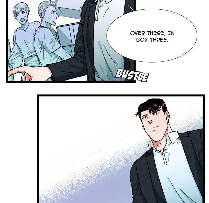 Same, but Different Chapter 18 Page 33