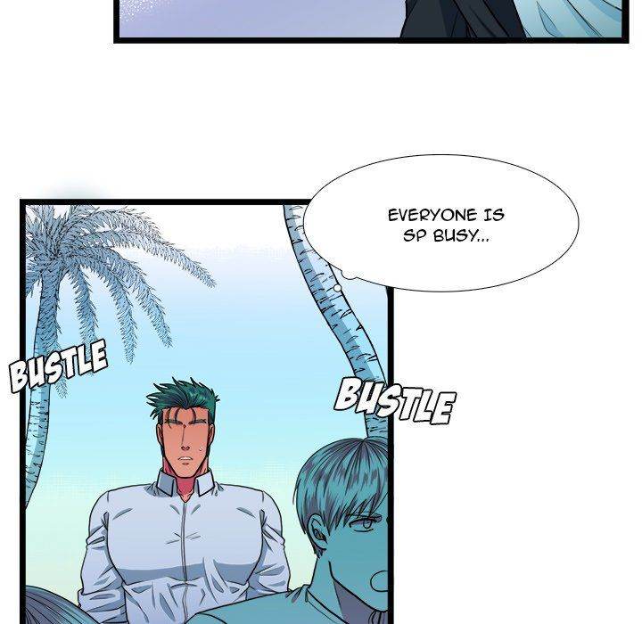 Same, but Different Chapter 18 Page 34