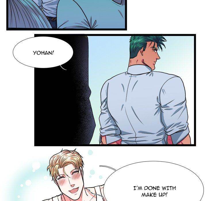 Same, but Different Chapter 18 Page 35