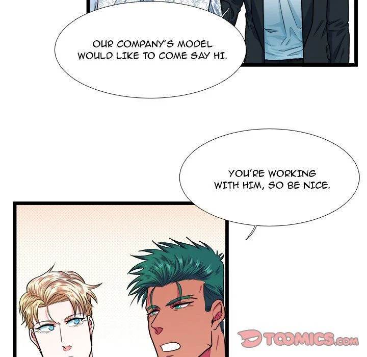 Same, but Different Chapter 18 Page 41
