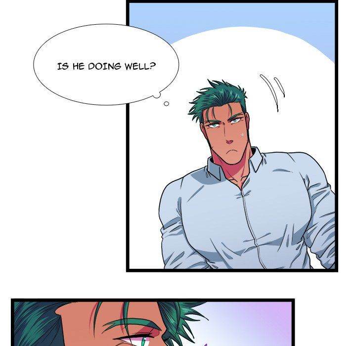 Same, but Different Chapter 18 Page 47