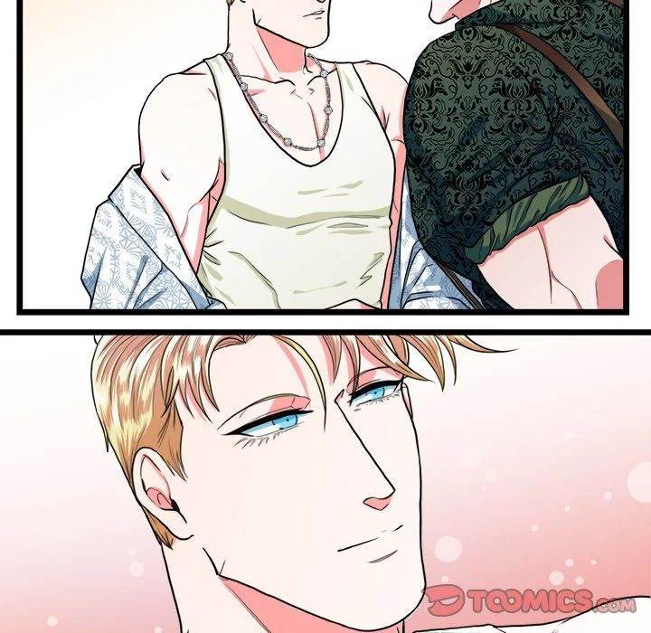 Same, but Different Chapter 18 Page 51