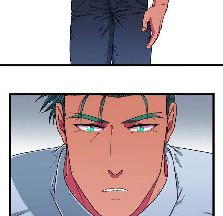 Same, but Different Chapter 19 Page 23