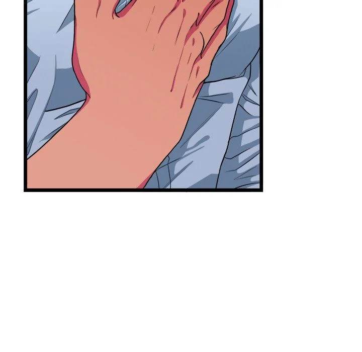 Same, but Different Chapter 19 Page 25