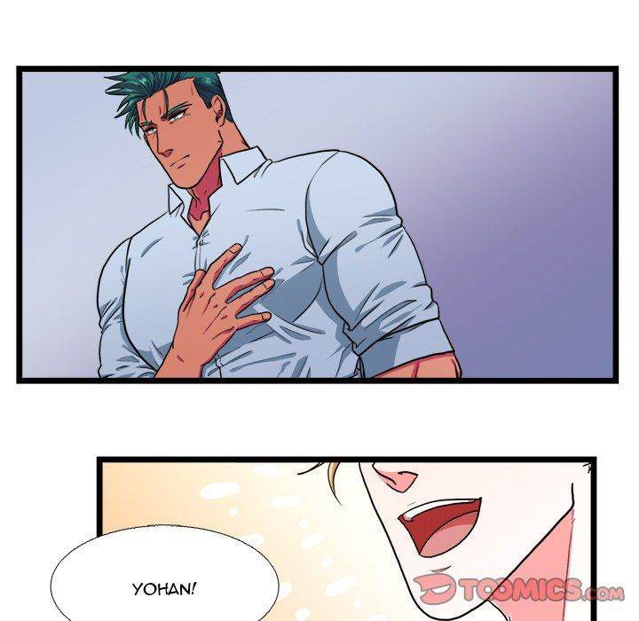 Same, but Different Chapter 19 Page 26