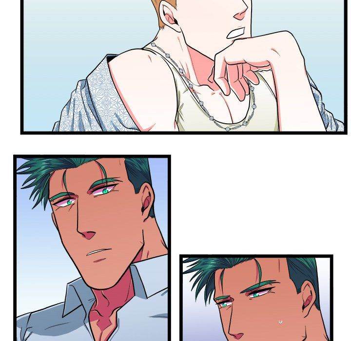 Same, but Different Chapter 19 Page 40