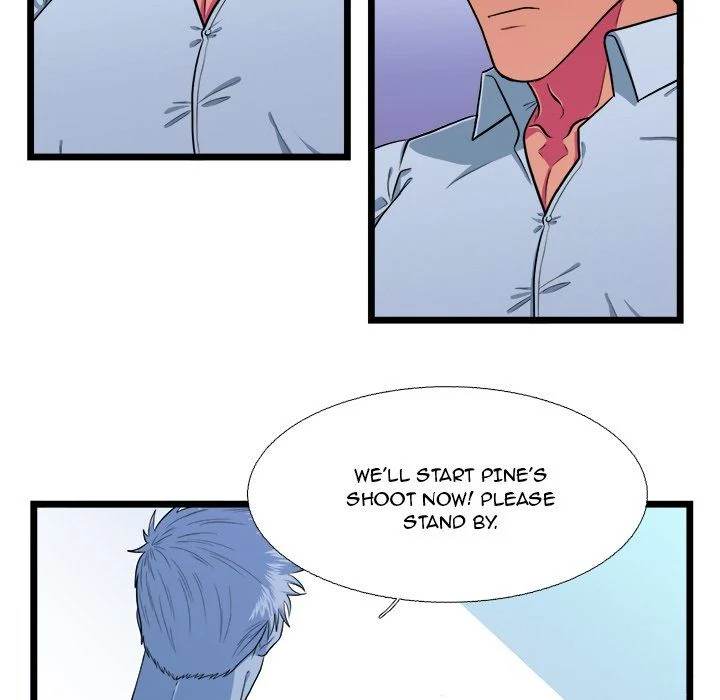 Same, but Different Chapter 19 Page 41