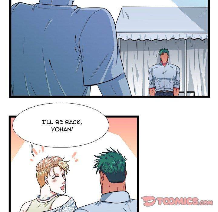Same, but Different Chapter 19 Page 42