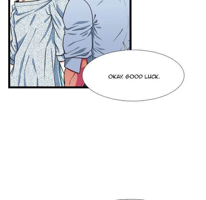 Same, but Different Chapter 19 Page 43
