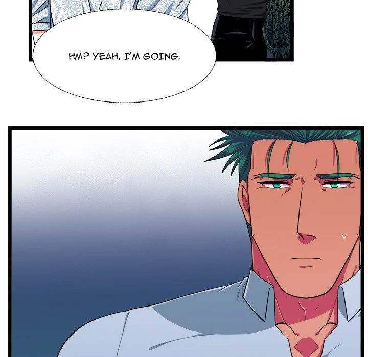 Same, but Different Chapter 19 Page 45