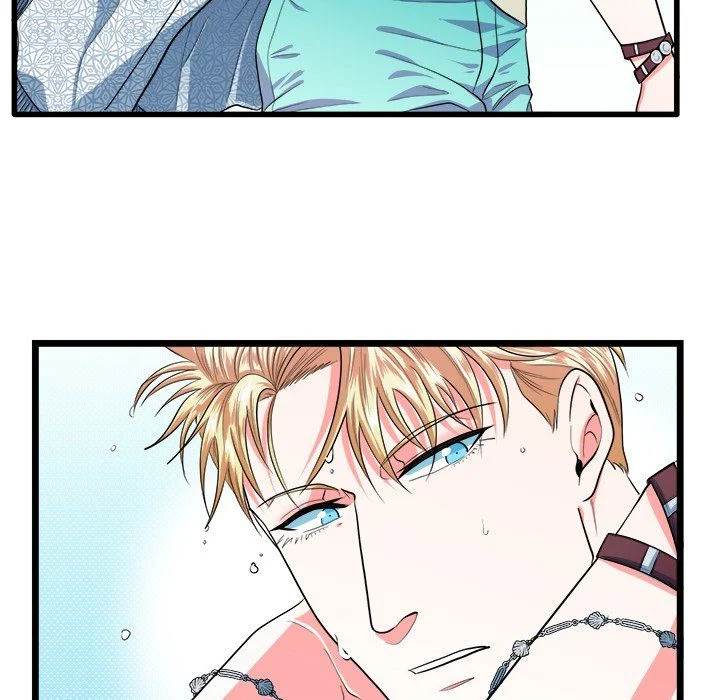 Same, but Different Chapter 19 Page 48