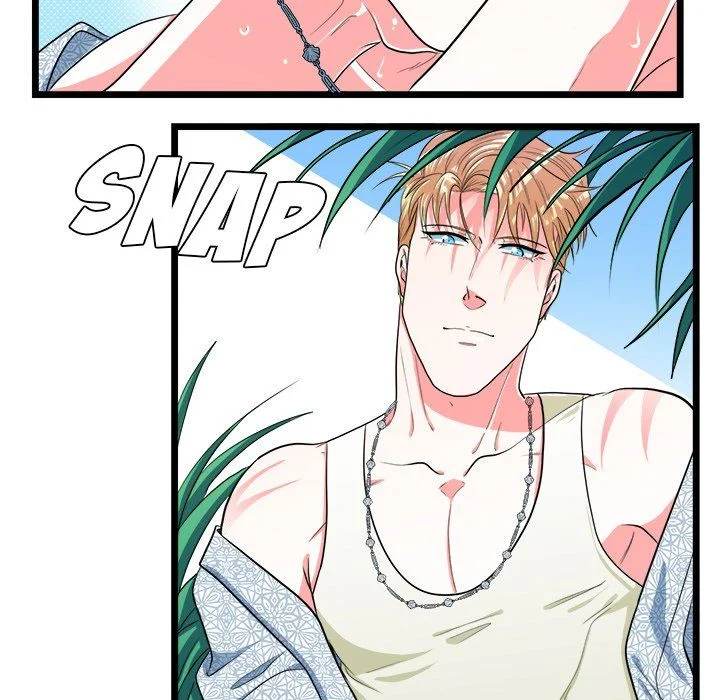 Same, but Different Chapter 19 Page 49