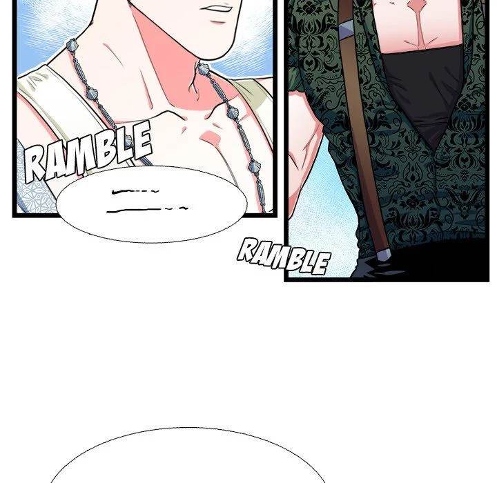 Same, but Different Chapter 19 Page 5