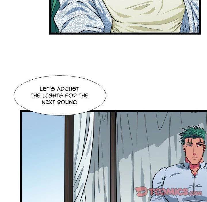 Same, but Different Chapter 19 Page 50