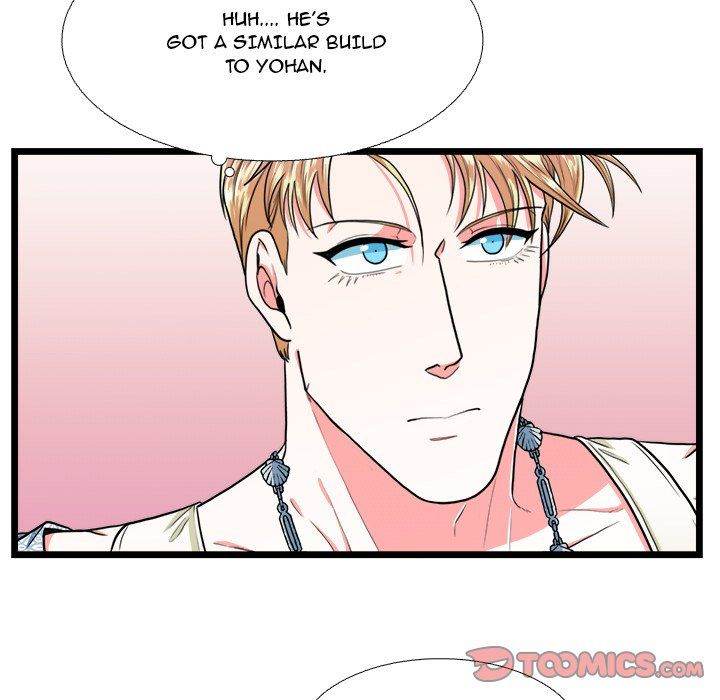 Same, but Different Chapter 19 Page 6