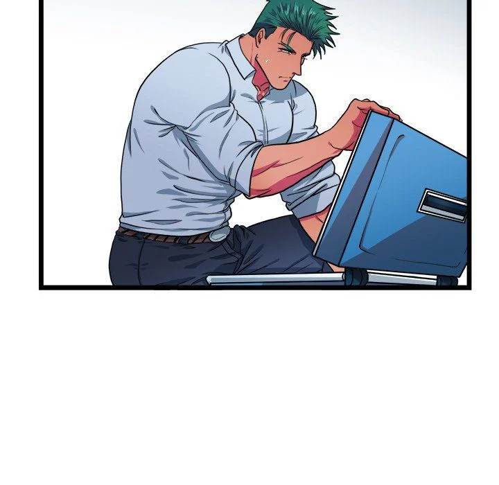 Same, but Different Chapter 19 Page 61