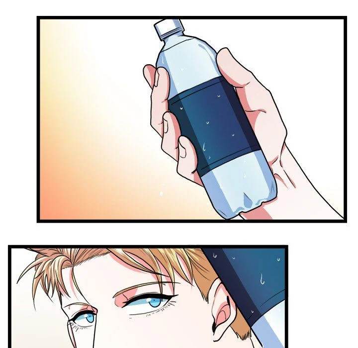 Same, but Different Chapter 19 Page 63
