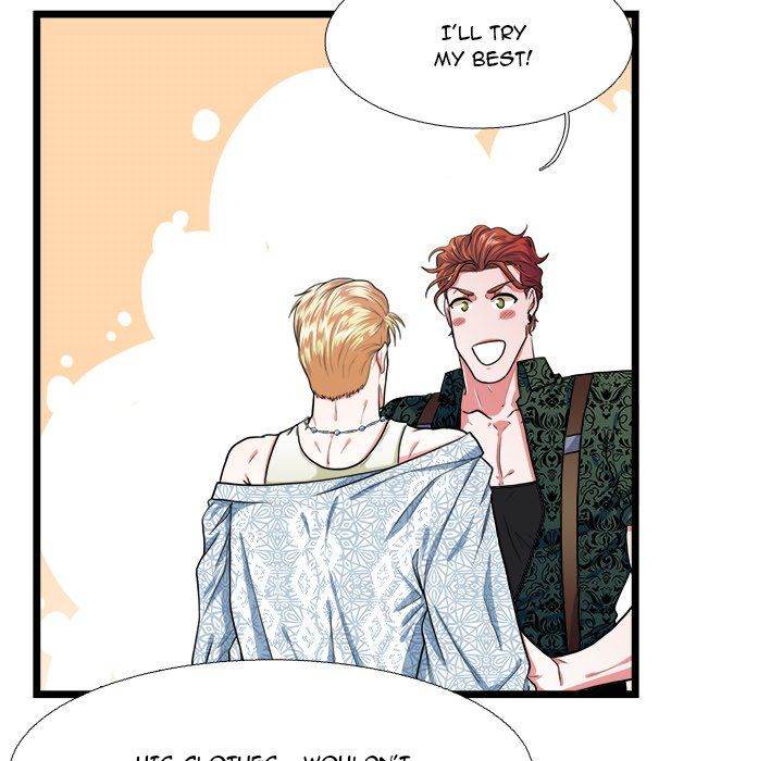 Same, but Different Chapter 19 Page 7