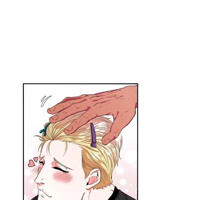 Same, but Different Chapter 2 Page 17