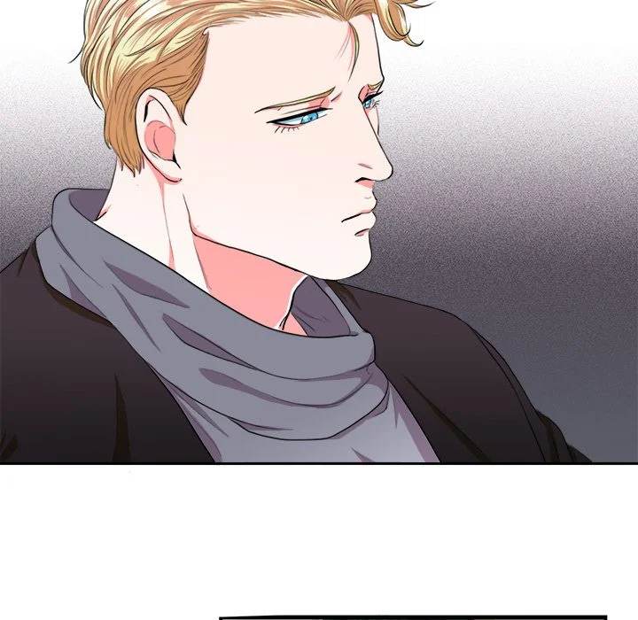 Same, but Different Chapter 2 Page 41