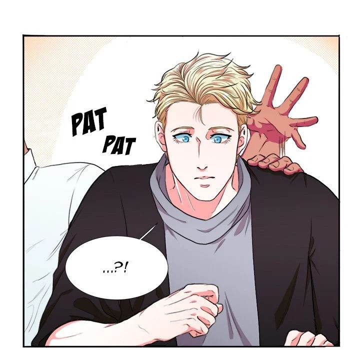 Same, but Different Chapter 2 Page 47