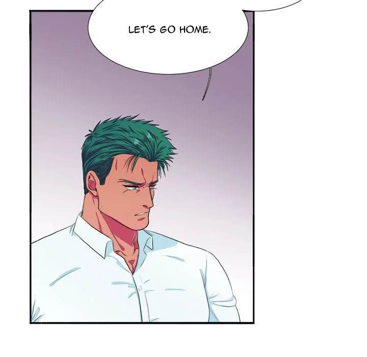 Same, but Different Chapter 2 Page 73
