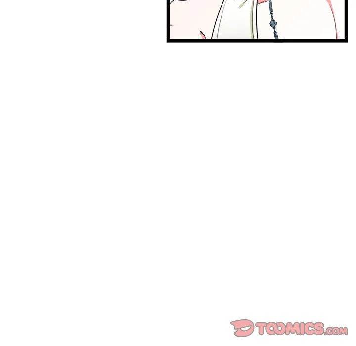 Same, but Different Chapter 20 Page 10