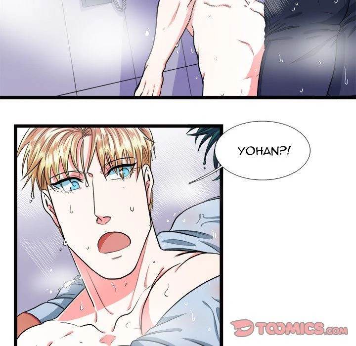 Same, but Different Chapter 20 Page 19
