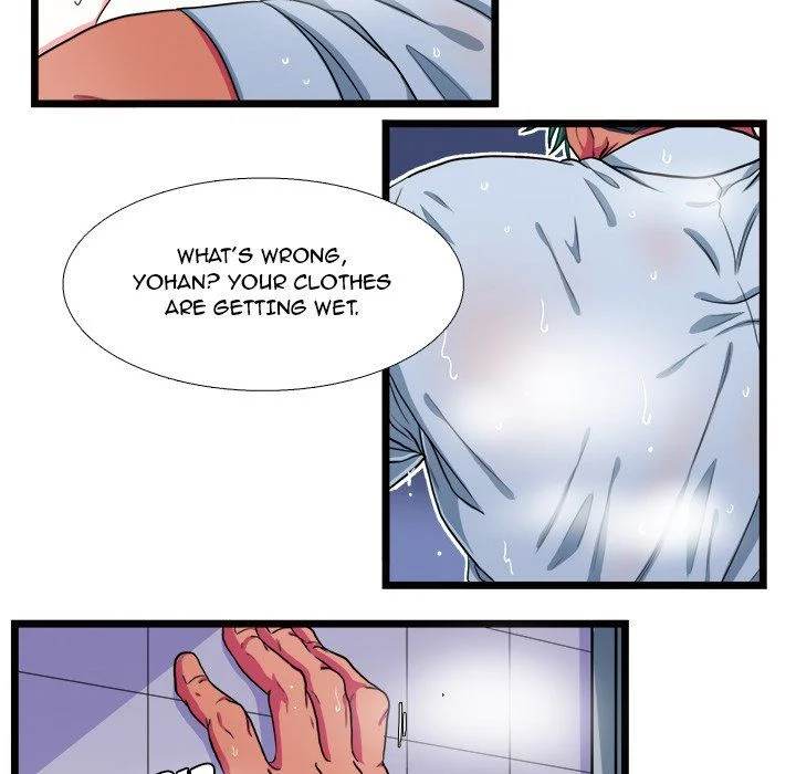 Same, but Different Chapter 20 Page 20