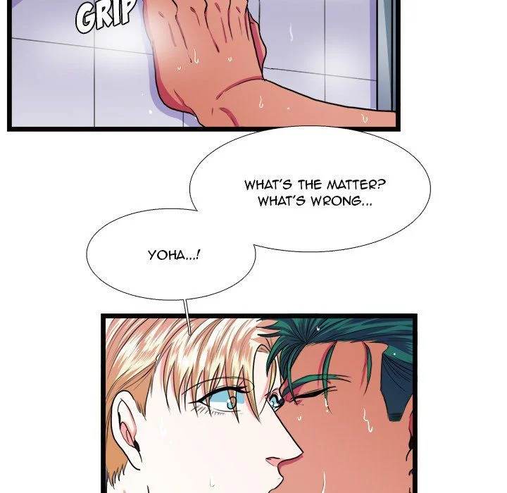 Same, but Different Chapter 20 Page 21