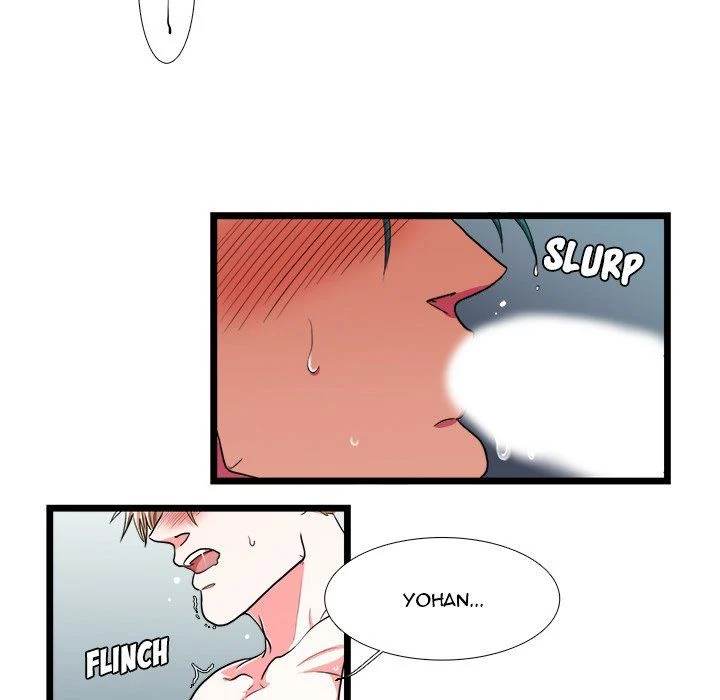 Same, but Different Chapter 20 Page 26