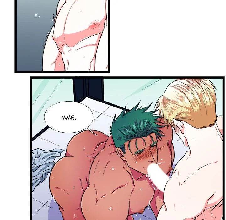 Same, but Different Chapter 20 Page 27