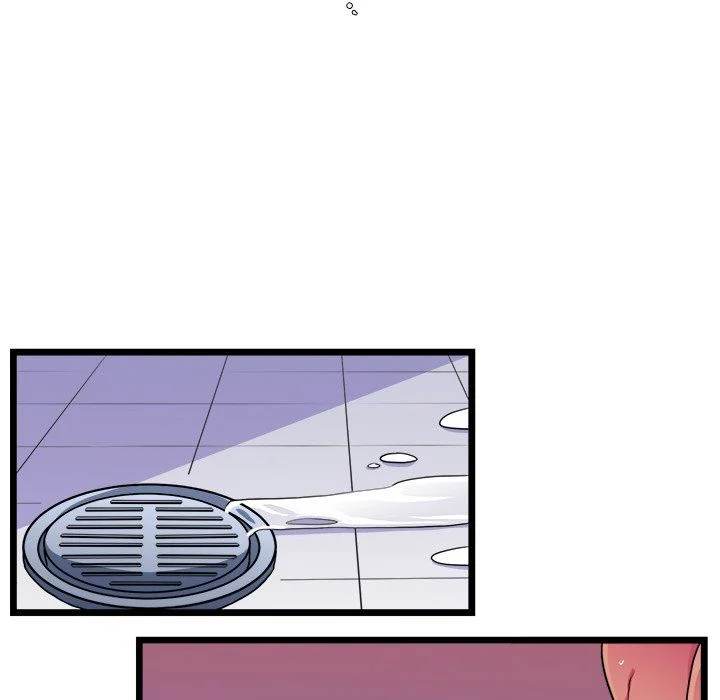 Same, but Different Chapter 20 Page 41