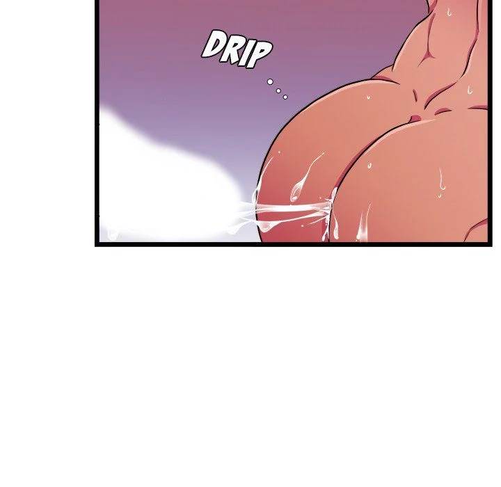 Same, but Different Chapter 20 Page 42