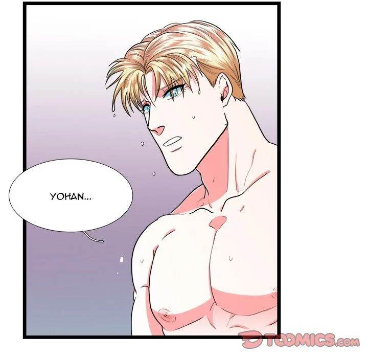 Same, but Different Chapter 20 Page 43