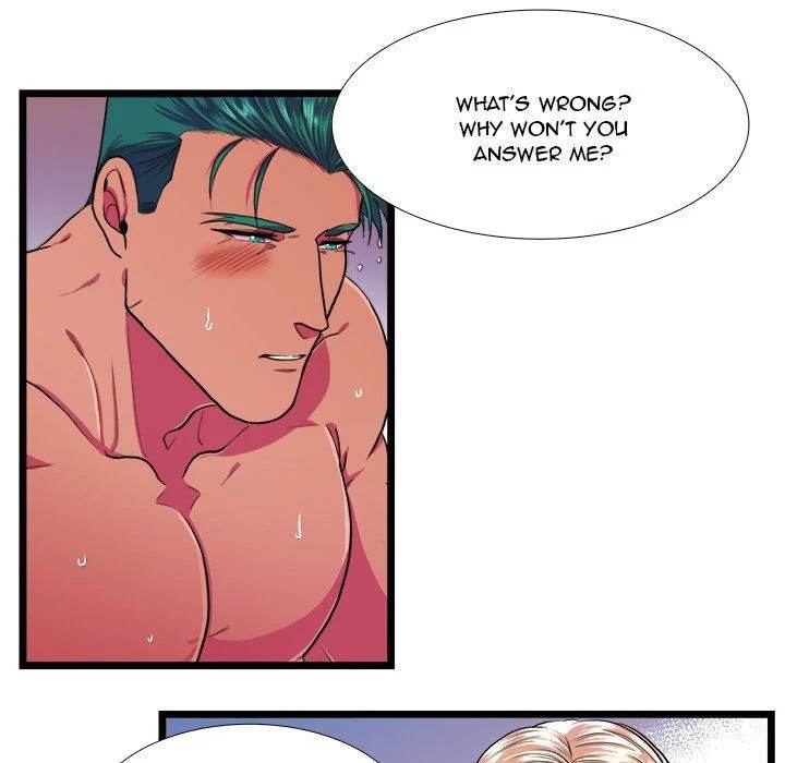 Same, but Different Chapter 20 Page 44