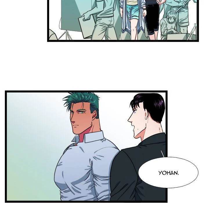 Same, but Different Chapter 20 Page 5