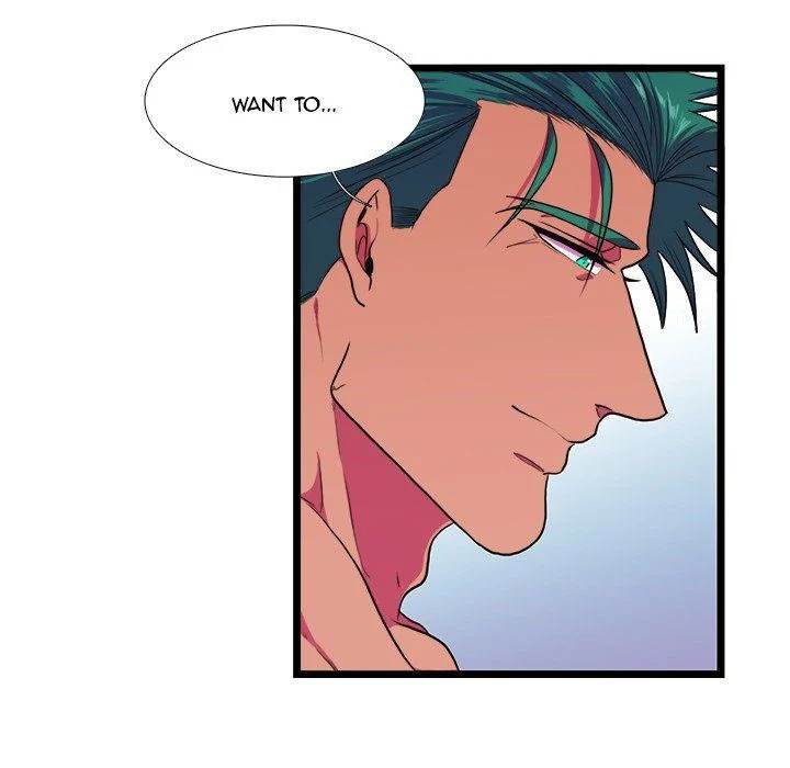 Same, but Different Chapter 20 Page 53