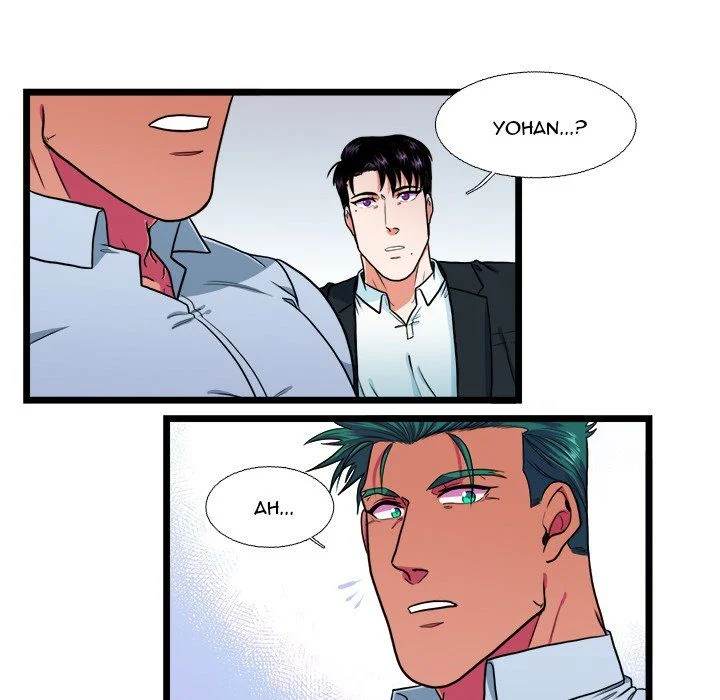 Same, but Different Chapter 20 Page 8